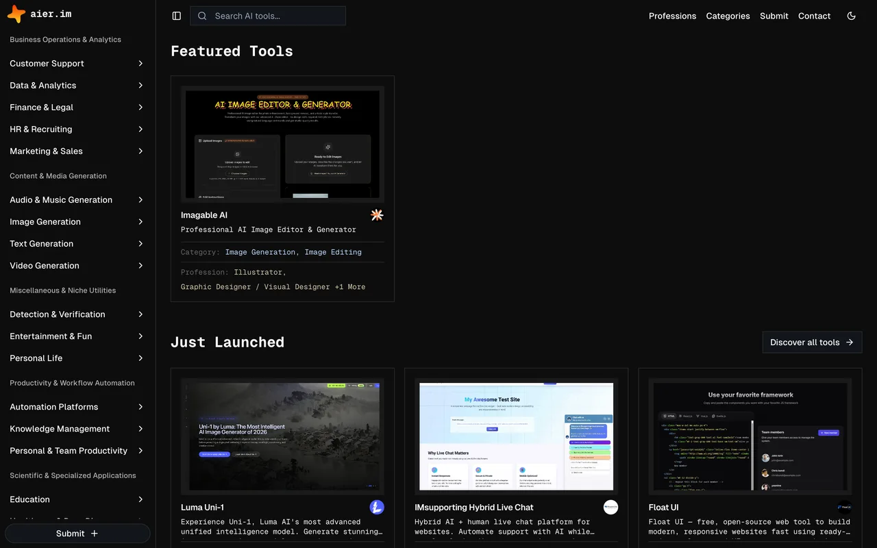 aier.im homepage