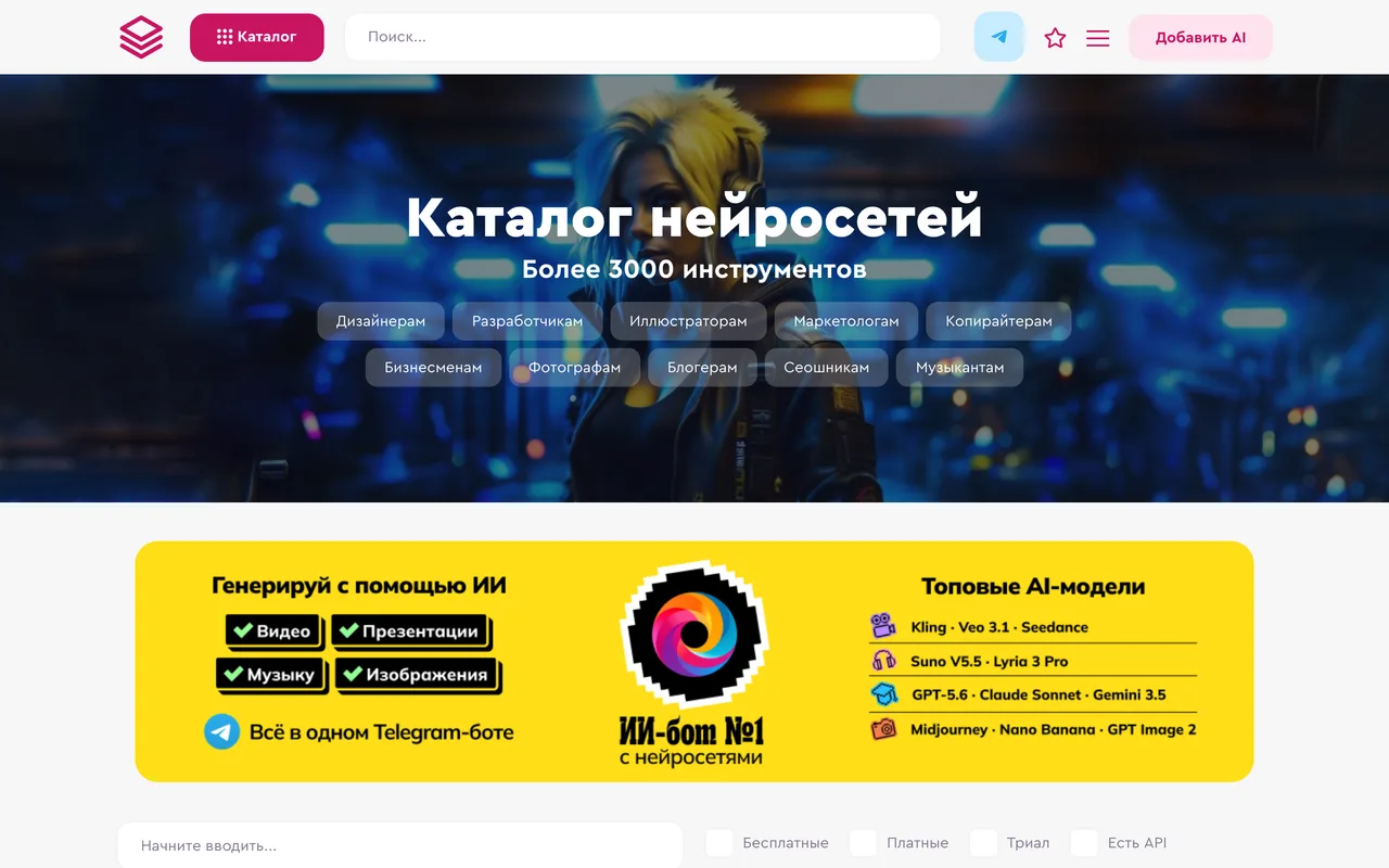 Ailib homepage