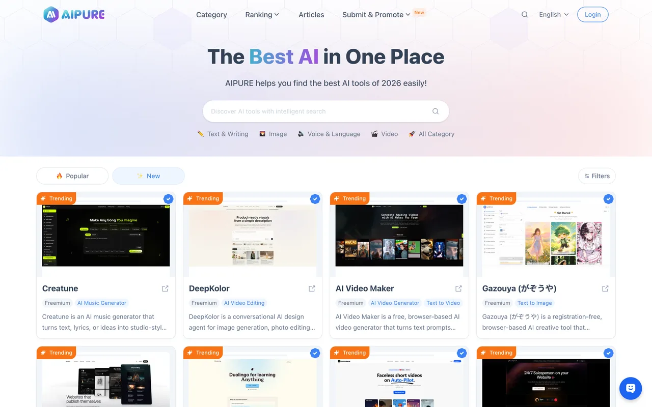 AIPURE homepage