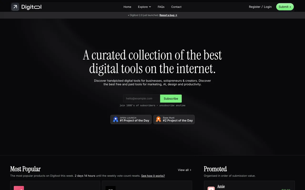 Digitool homepage