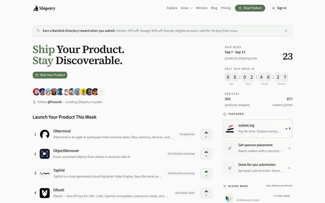 Shipstry homepage