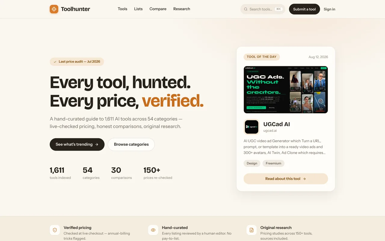 Toolhunter homepage